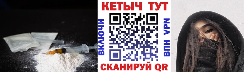КЕТАМИН ketamine  цены   гидра ССЫЛКА  Кимры 