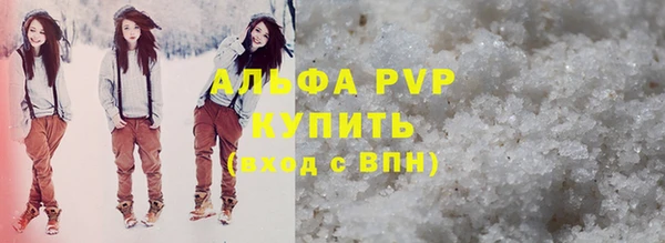 амф Алексеевка