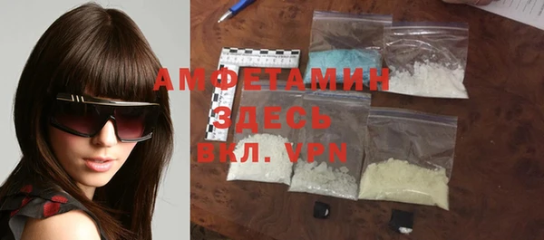 амф Алексеевка
