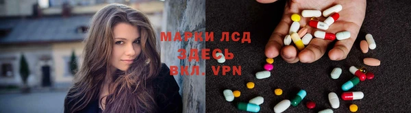 амф Алексеевка