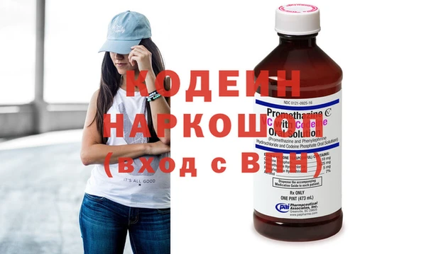 герыч Алексин