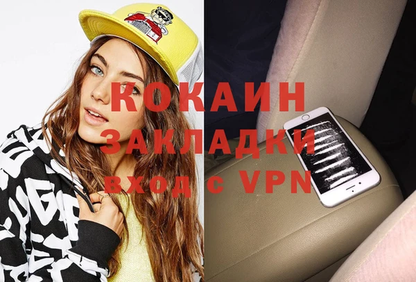 амф Алексеевка