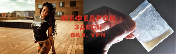 амф Алексеевка