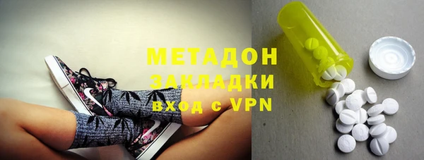каннабис Алзамай