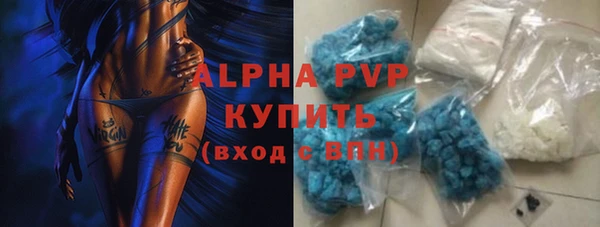 амф Алексеевка