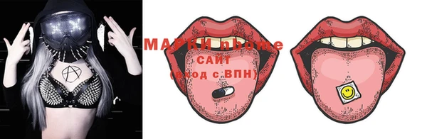 амф Алексеевка