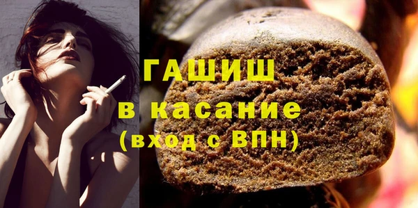 герыч Алексин