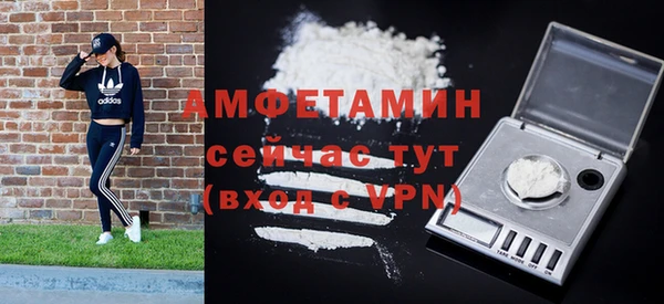 амф Алексеевка