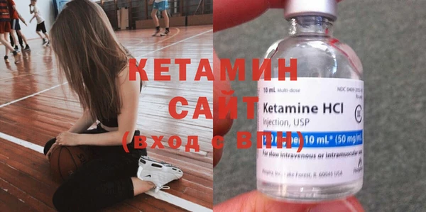 амф Алексеевка