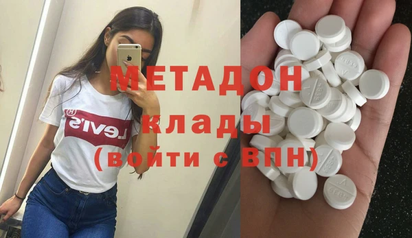 каннабис Алзамай