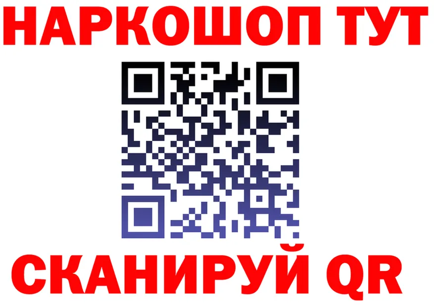 Альфа ПВП VHQ зеркало площадка MEGA Кимры