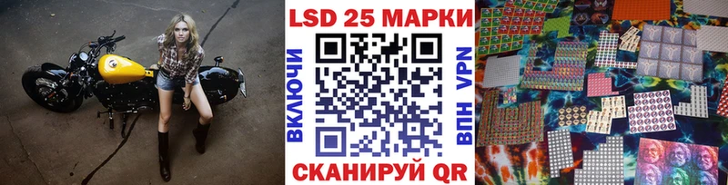 Марки N-bome 1,5мг  Кимры 
