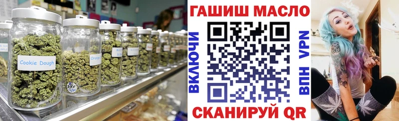hydra ссылка  продажа наркотиков  Кимры  Дистиллят ТГК гашишное масло 